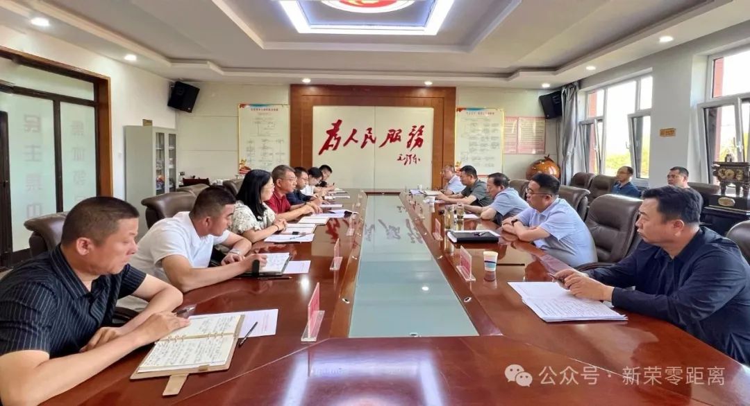 新荣区委书记刘中文带队督导调研群众身边不正之风和腐败问题集中整治工作