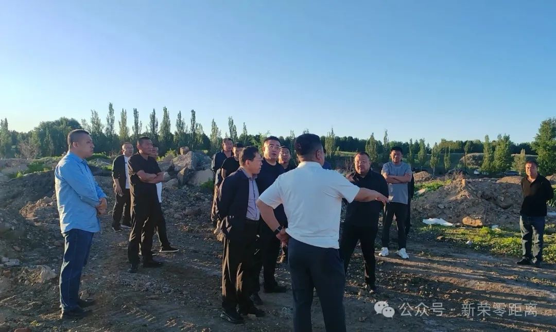 新荣区委书记刘中文实地调研督导中央第一生态环境保护督察组交办群众举报件办理及整改工作