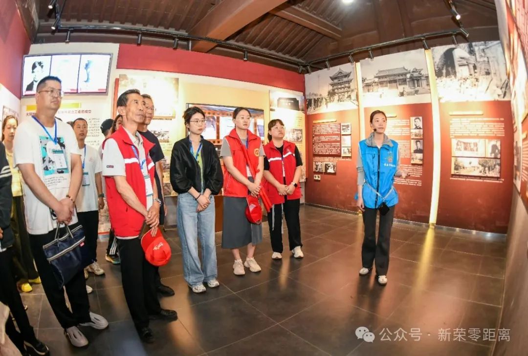 新荣区举办新时代文明实践志愿服务骨干培训班