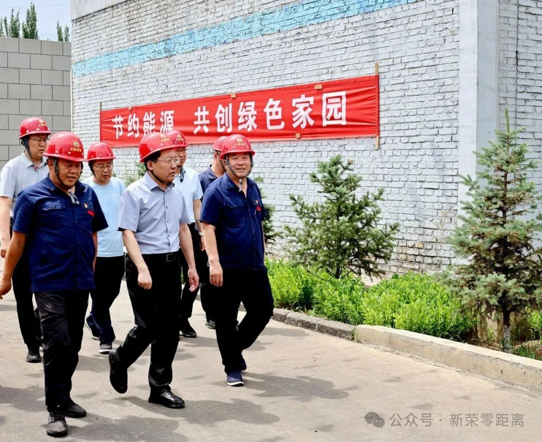 新荣区委书记刘中文调研督导汛期防汛和安全生产工作