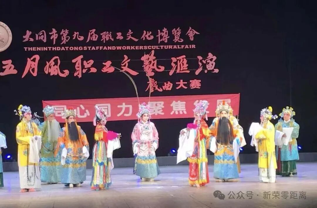 让晋剧文化带着传统样貌融入现代生活