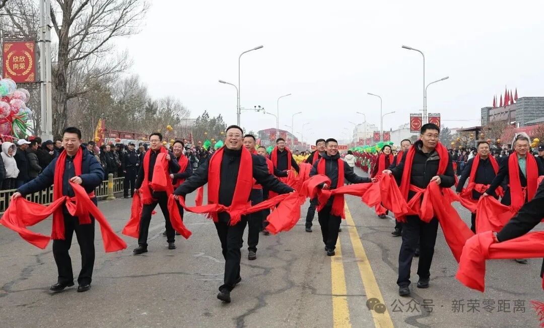 长城脚下中国年 万众欢腾歌新荣 ——2026年新荣区春节彩装巡游活动精彩呈现