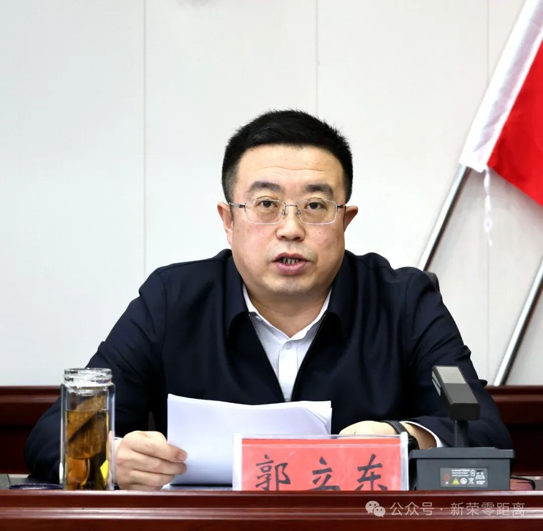 /website-webapp/ewebeditor/uploadfile/20240314002