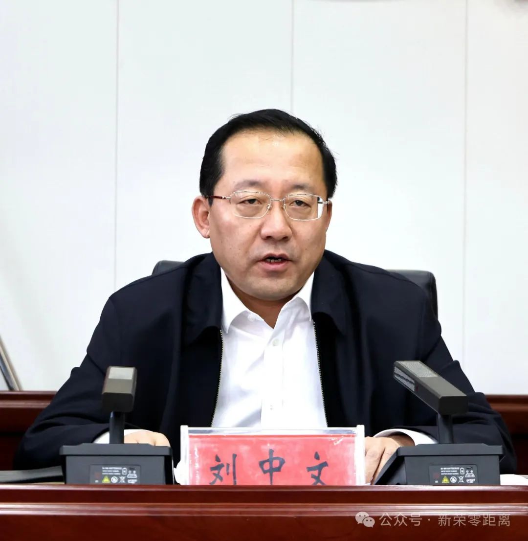 /website-webapp/ewebeditor/uploadfile/20240314001