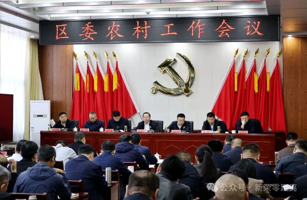 /website-webapp/ewebeditor/uploadfile/20240314006