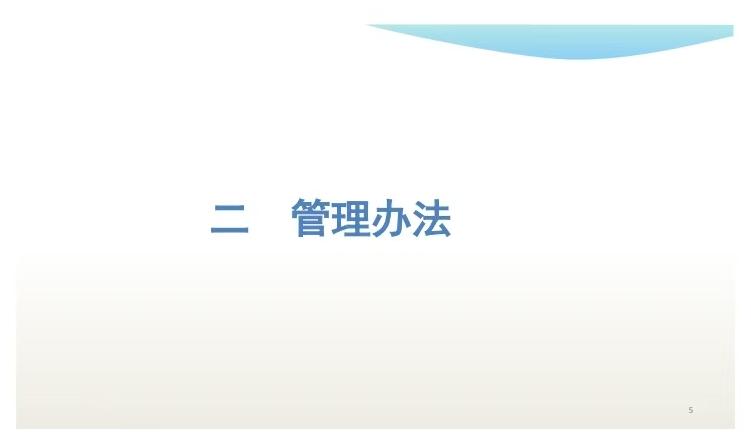 http://www