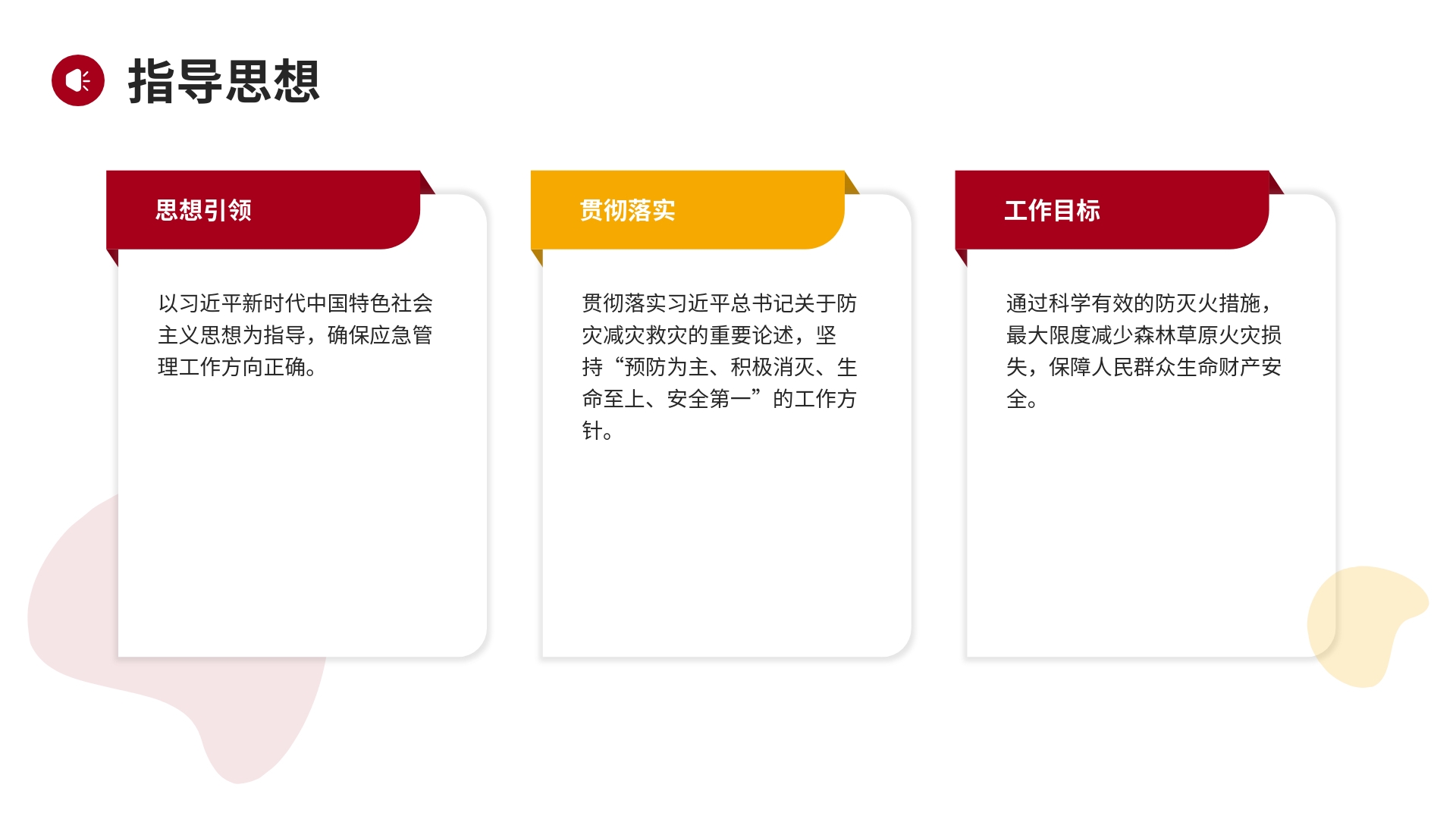 /website-webapp/ewebeditor/uploadfile/2