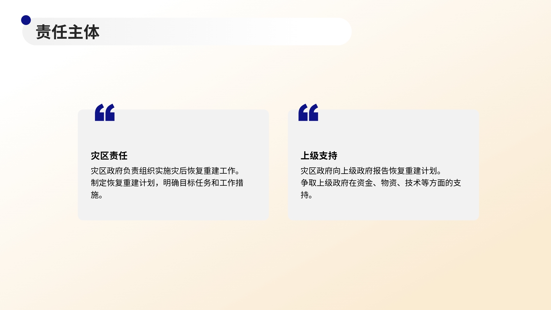 /website-webapp/ewebeditor/uploadfile/19