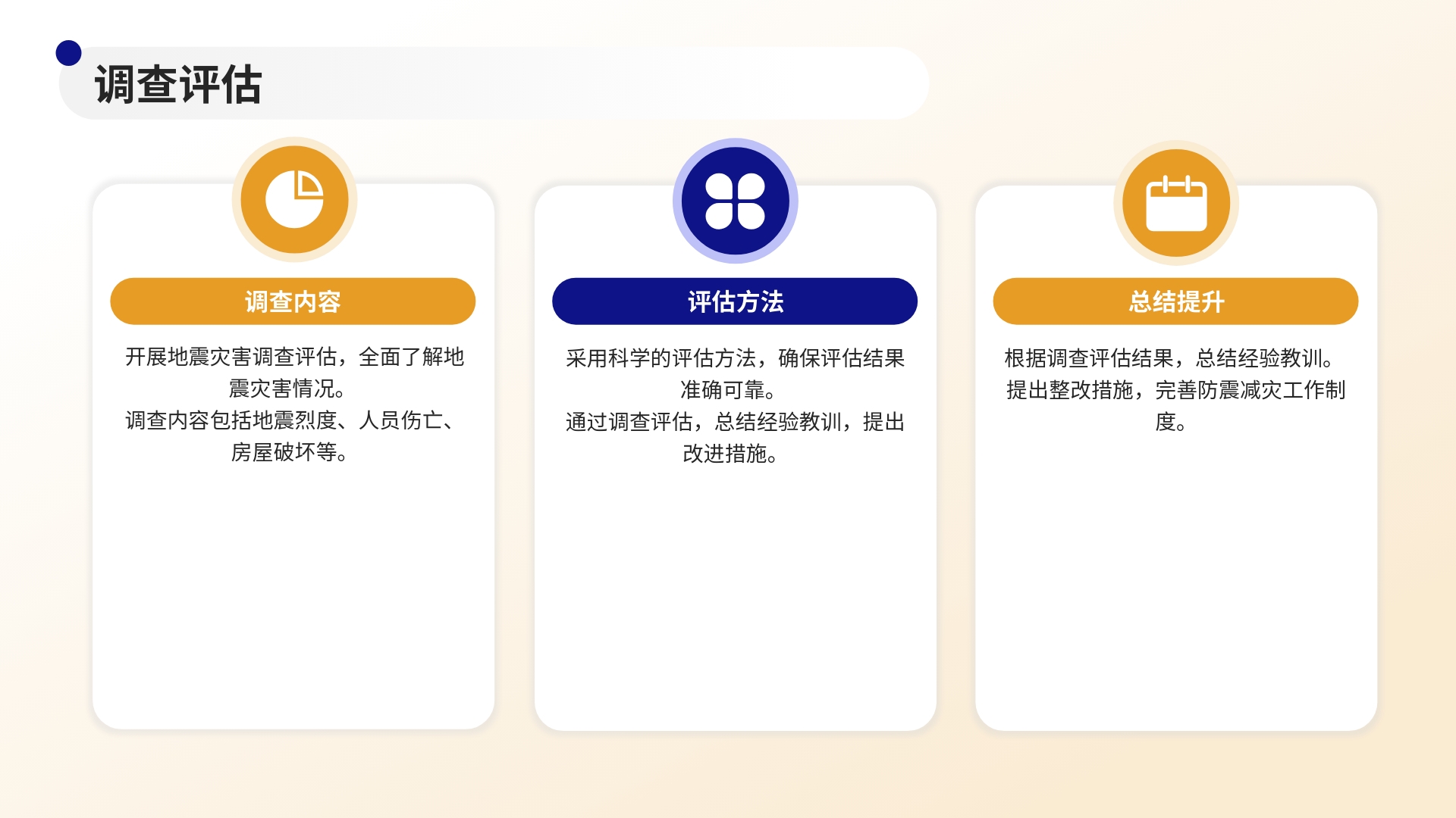 /website-webapp/ewebeditor/uploadfile/18