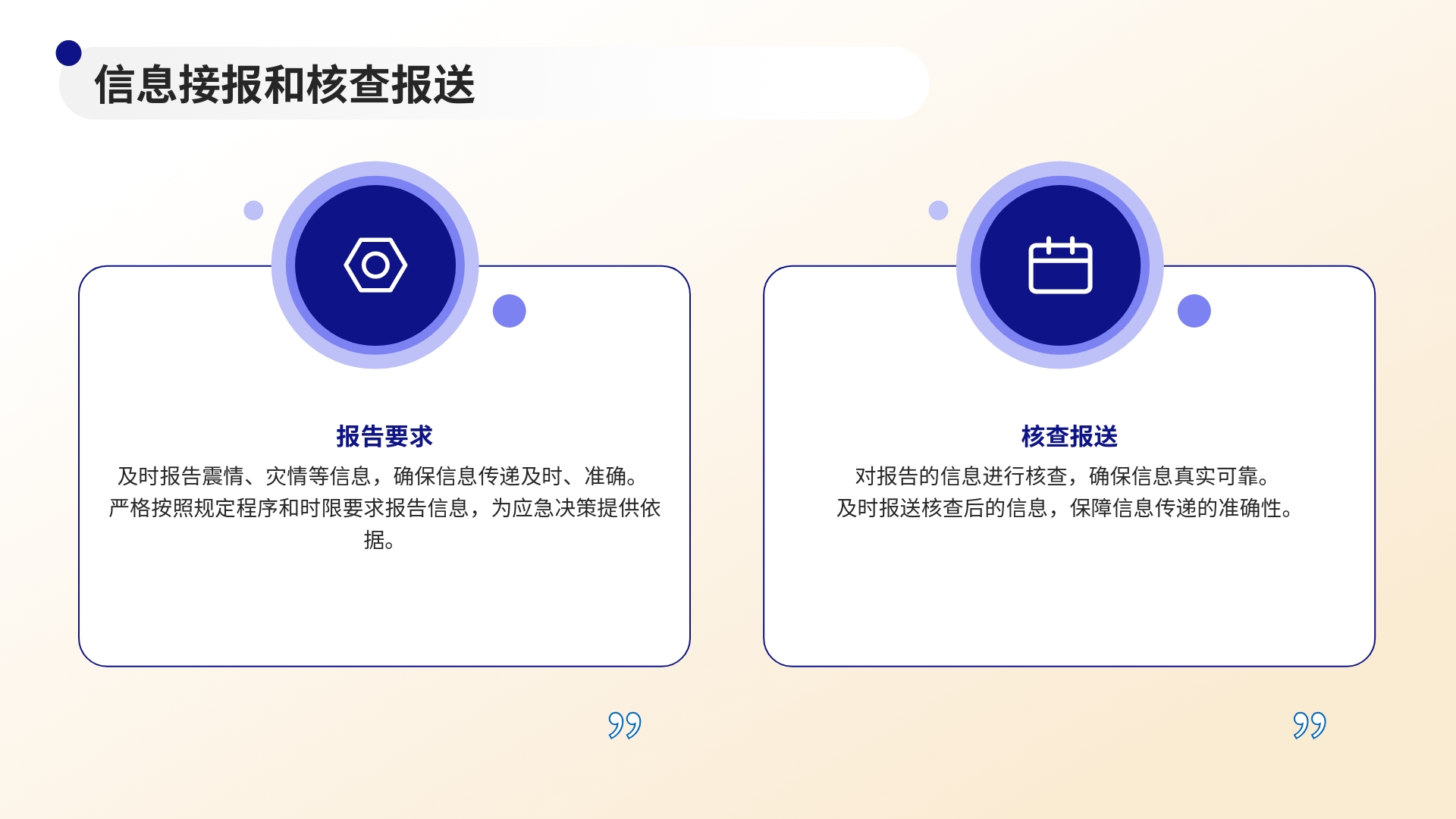 /website-webapp/ewebeditor/uploadfile/15