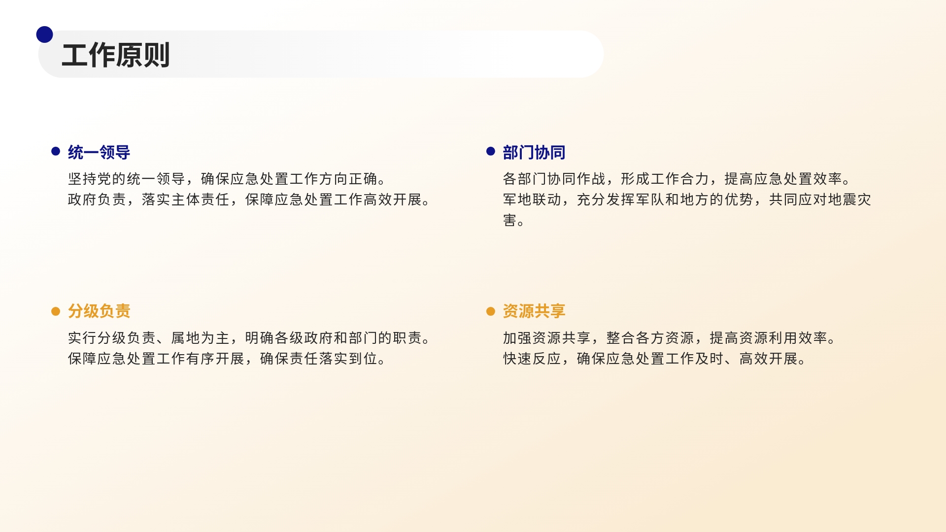 /website-webapp/ewebeditor/uploadfile/5