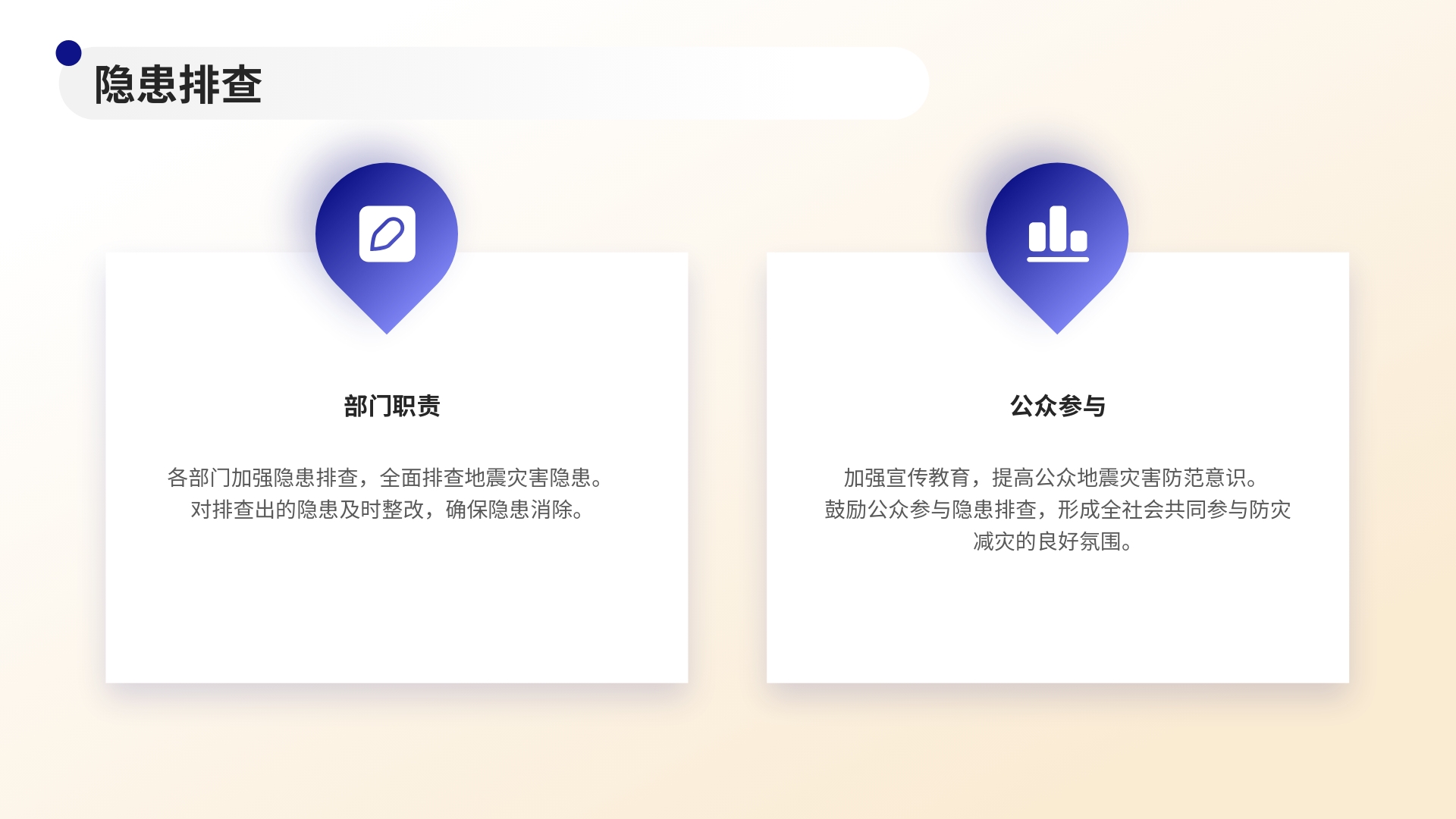/website-webapp/ewebeditor/uploadfile/12