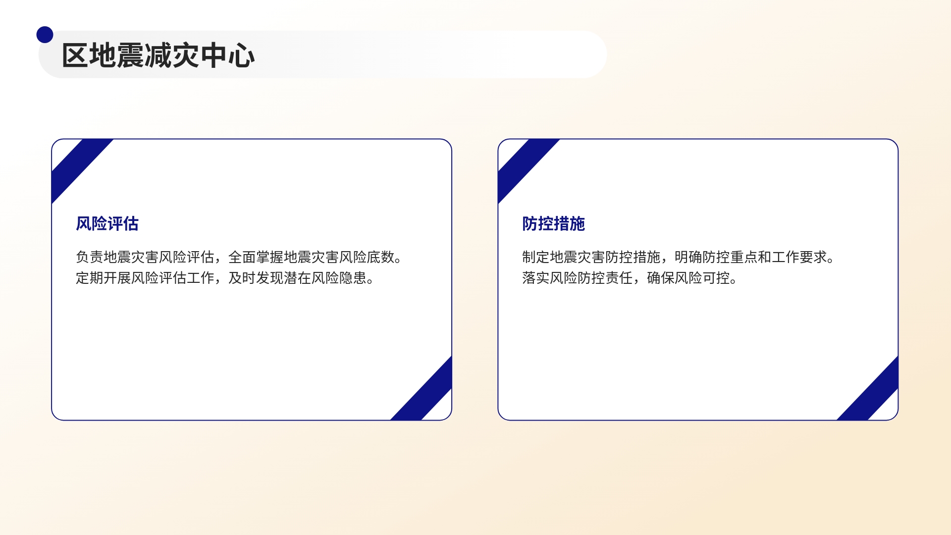 /website-webapp/ewebeditor/uploadfile/10