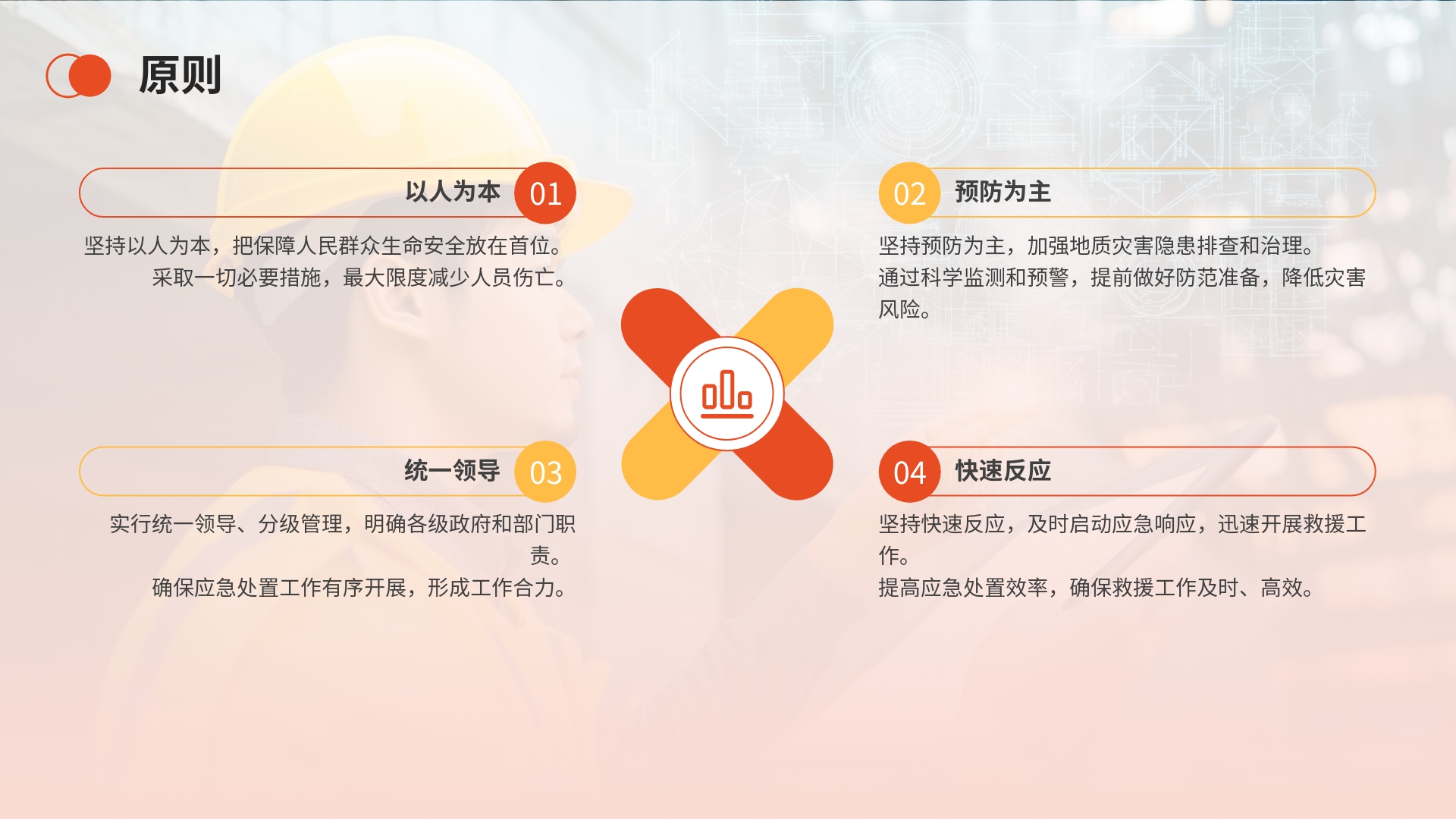 /website-webapp/ewebeditor/uploadfile/03