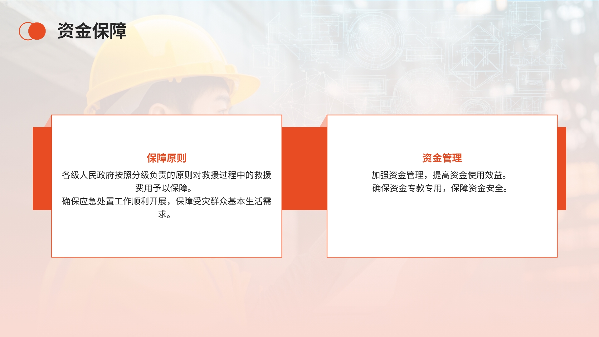 /website-webapp/ewebeditor/uploadfile/18