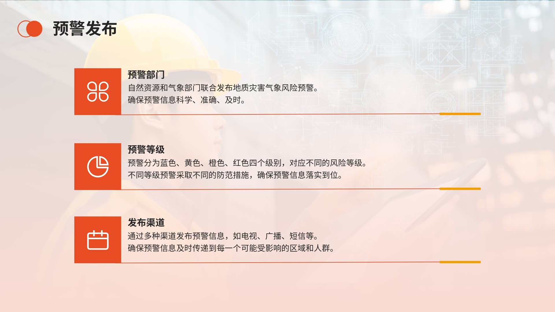 /website-webapp/ewebeditor/uploadfile/12