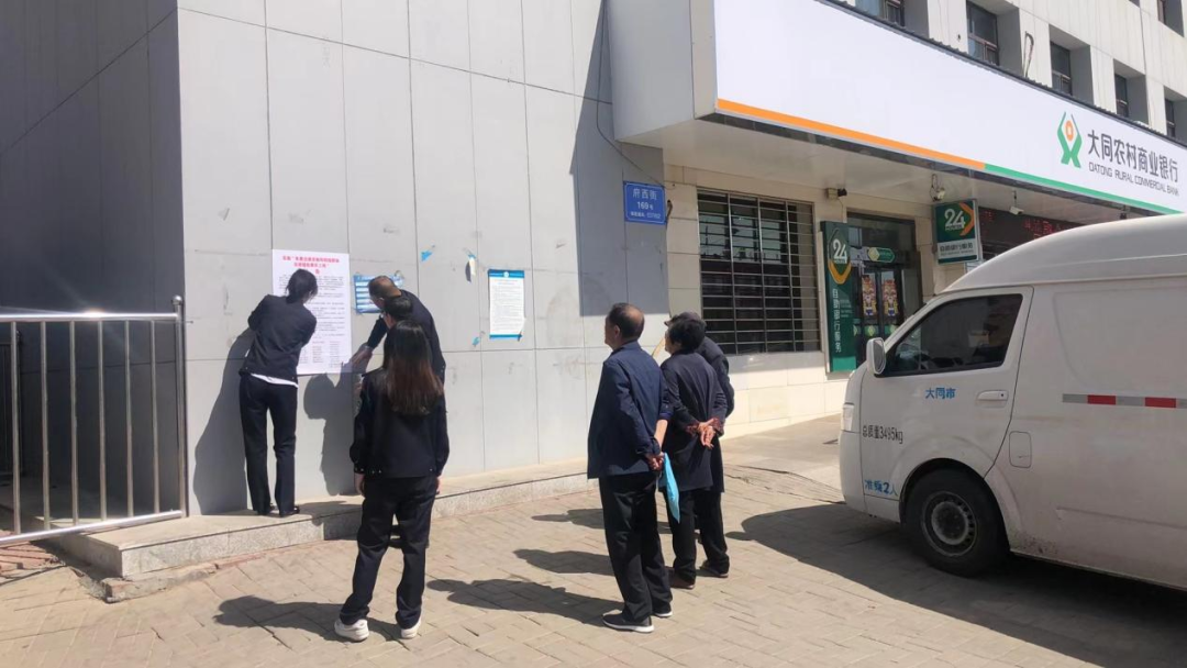 /website-webapp/ewebeditor/uploadfile/20240418001