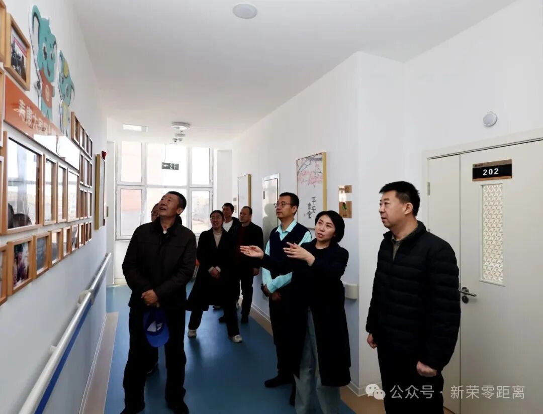 新荣区人大常委会主任梁介带队调研寿康德安康养中心