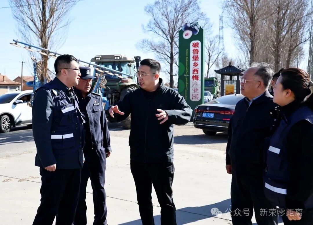 新荣区委副书记、区长郭立东调研道路交通安全、森林防火及高标准农田建设等工作