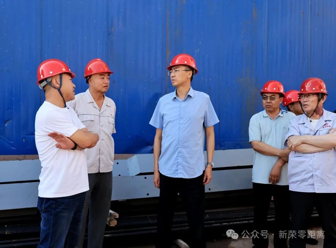 新荣区委副书记、代区长韩翔调研督导中央环保督察反馈问题整改工作