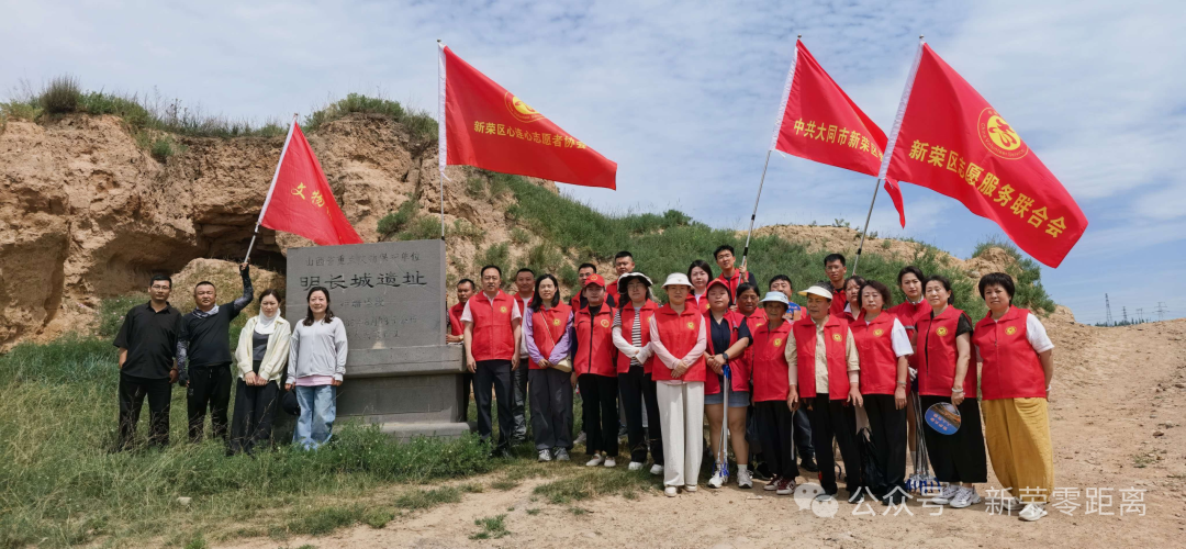 深耕文脉护雄关 久久为功守长城——聚焦新荣区近年来长城保护利用工作