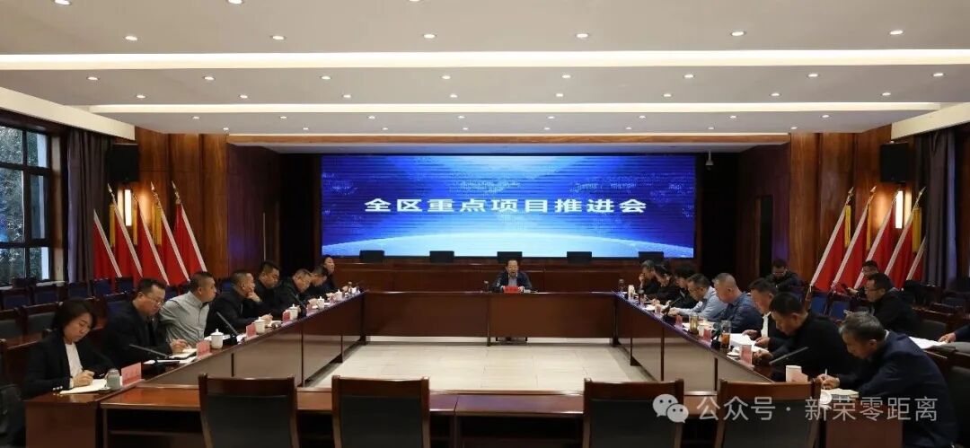 新荣区委书记刘中文、代区长韩翔带队调研重点项目建设工作